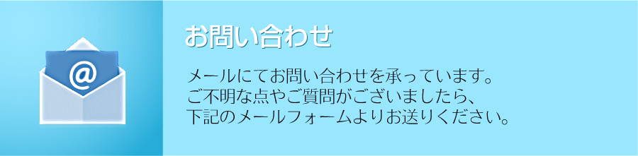 �T���n�E�X�����e�E�E�F�u�T�C�g