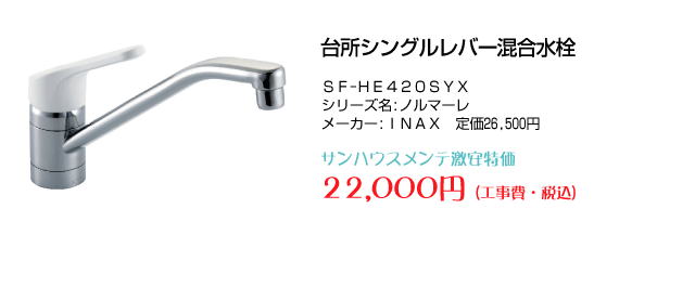 �䏊�V���O�����o�[��������